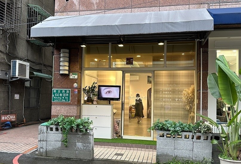 店面
